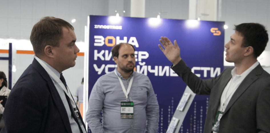 Завершился международный форум Kazan Digital Week